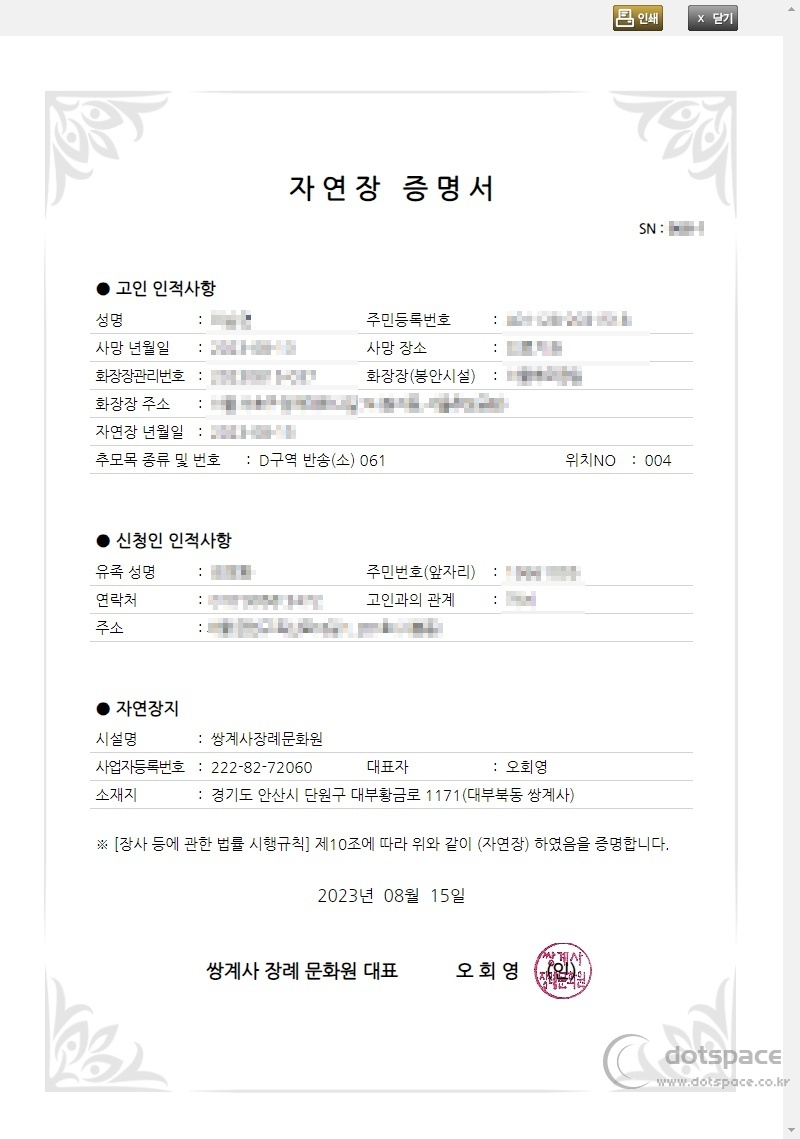 이미지_09-21-22e.jpg