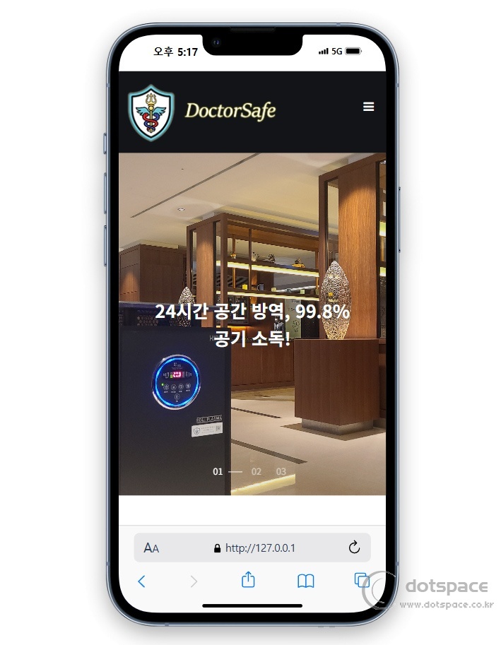 doctorsafe-20250612_171804.jpg