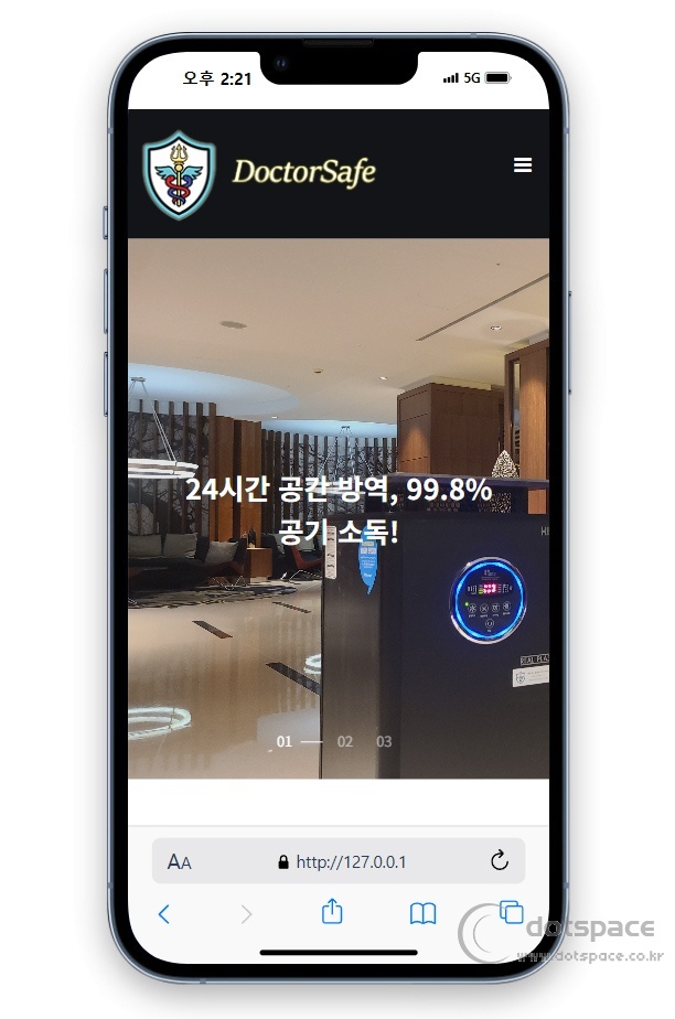 doctorsafe-20250613_142107.jpg